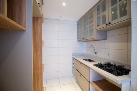 Apartamento para alugar com 47m², 2 quartos e 1 vaga Apartamento para alugar com 47m², 2 quartos e 1 vagaCozinha