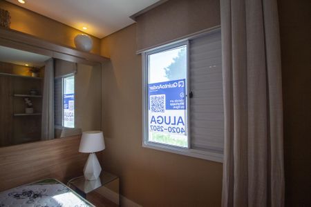 Apartamento para alugar com 47m², 2 quartos e 1 vaga Apartamento para alugar com 47m², 2 quartos e 1 vagaPlaquinha