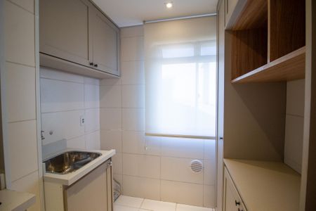 Apartamento para alugar com 47m², 2 quartos e 1 vaga Apartamento para alugar com 47m², 2 quartos e 1 vagaÁrea de Serviço