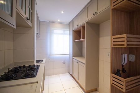 Apartamento para alugar com 47m², 2 quartos e 1 vaga Apartamento para alugar com 47m², 2 quartos e 1 vagaÁrea de Serviço