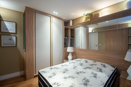 Apartamento para alugar com 47m², 2 quartos e 1 vaga Apartamento para alugar com 47m², 2 quartos e 1 vagaQuarto