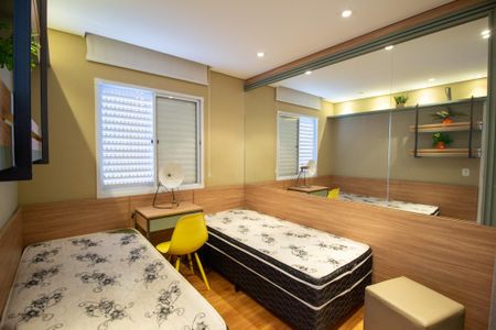 Apartamento para alugar com 47m², 2 quartos e 1 vaga Apartamento para alugar com 47m², 2 quartos e 1 vagaQuarto 2