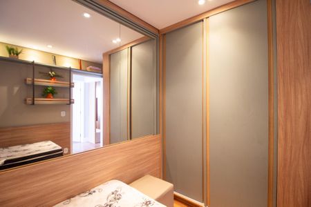 Apartamento para alugar com 47m², 2 quartos e 1 vaga Apartamento para alugar com 47m², 2 quartos e 1 vagaQuarto 2