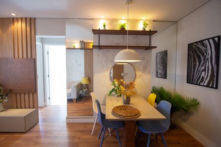 Apartamento para alugar com 47m², 2 quartos e 1 vaga Apartamento para alugar com 47m², 2 quartos e 1 vagaSala