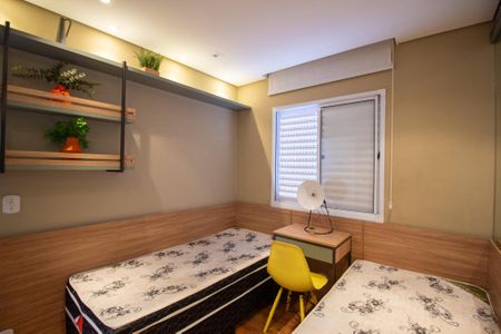 Apartamento para alugar com 47m², 2 quartos e 1 vaga Apartamento para alugar com 47m², 2 quartos e 1 vagaQuarto 2