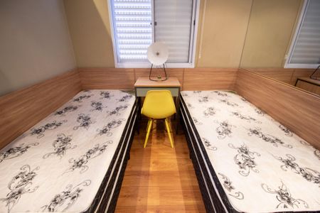 Apartamento para alugar com 47m², 2 quartos e 1 vaga Apartamento para alugar com 47m², 2 quartos e 1 vagaQuarto 2