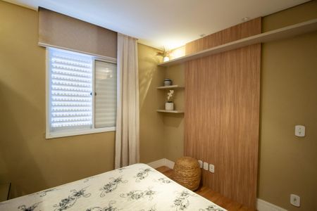 Apartamento para alugar com 47m², 2 quartos e 1 vaga Apartamento para alugar com 47m², 2 quartos e 1 vagaQuarto