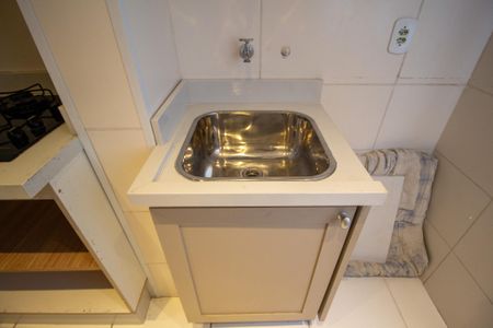 Apartamento para alugar com 47m², 2 quartos e 1 vaga Apartamento para alugar com 47m², 2 quartos e 1 vagaÁrea de Serviço