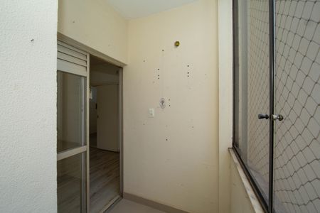 Apartamento à venda com 70m², 3 quartos e 1 vaga Apartamento à venda com 70m², 3 quartos e 1 vagaVARANDA
