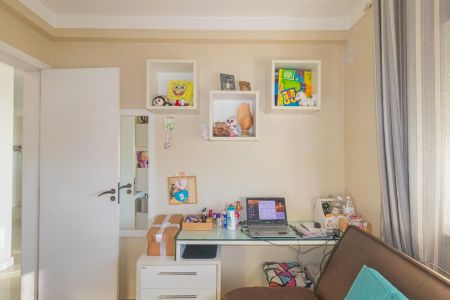 Apartamento para alugar com 55m², 2 quartos e 1 vagaQuarto 1