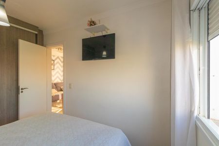 Apartamento para alugar com 55m², 2 quartos e 1 vagaQuarto 2