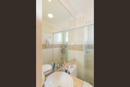 Apartamento para alugar com 55m², 2 quartos e 1 vagaBanheiro social