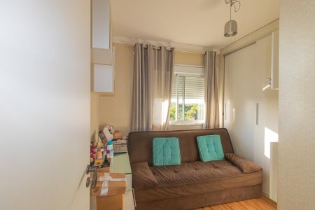 Apartamento para alugar com 55m², 2 quartos e 1 vagaQuarto 1