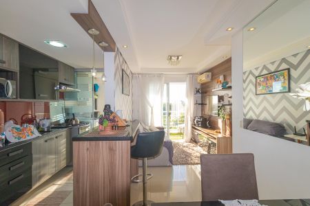 Apartamento para alugar com 55m², 2 quartos e 1 vagaSala/Cozinha
