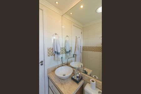 Apartamento para alugar com 55m², 2 quartos e 1 vagaBanheiro social