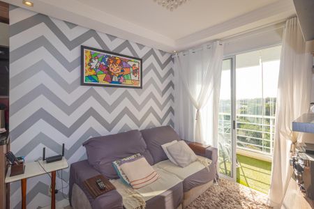 Apartamento para alugar com 55m², 2 quartos e 1 vagaSala/Cozinha