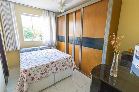 Apartamento à venda com 152m², 3 quartos e 2 vagas Apartamento à venda com 152m², 3 quartos e 2 vagasquarto 1 / suite
