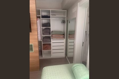 Apartamento à venda com 65m², 1 quarto e 1 vagaQuarto