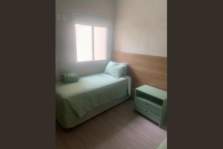 Apartamento à venda com 65m², 1 quarto e 1 vagaQuarto