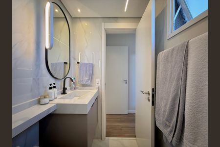 Apartamento à venda com 69m², 2 quartos e 1 vagaBanheiro Suíte 