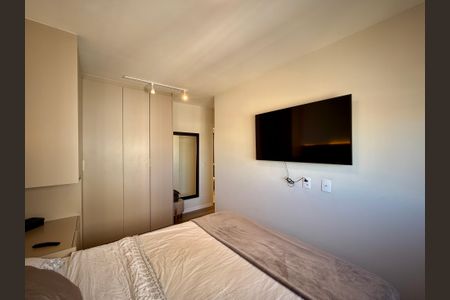 Apartamento à venda com 69m², 2 quartos e 1 vagaSuíte 