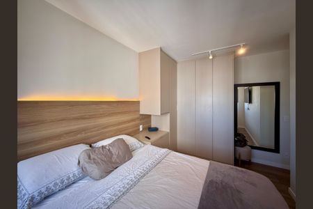 Apartamento à venda com 69m², 2 quartos e 1 vagaSuíte 