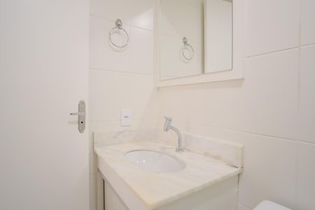 Apartamento à venda com 59m², 2 quartos e 1 vagaBanheiro da Suíte