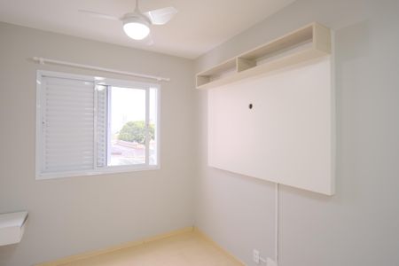 Apartamento à venda com 59m², 2 quartos e 1 vagaSuíte