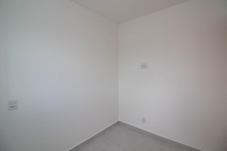 Apartamento para alugar com 50m², 2 quartos e 1 vaga Apartamento para alugar com 50m², 2 quartos e 1 vagaQuarto 1