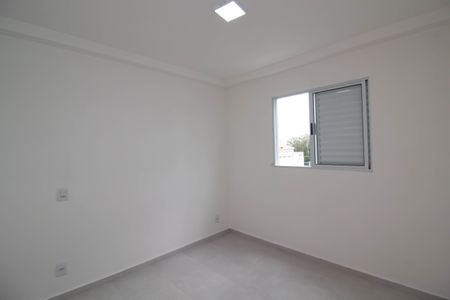 Apartamento para alugar com 50m², 2 quartos e 1 vaga Apartamento para alugar com 50m², 2 quartos e 1 vagaQuarto 2