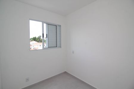 Apartamento para alugar com 50m², 2 quartos e 1 vaga Apartamento para alugar com 50m², 2 quartos e 1 vagaQuarto 1
