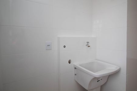 Apartamento para alugar com 50m², 2 quartos e 1 vaga Apartamento para alugar com 50m², 2 quartos e 1 vagaÁrea de Serviço
