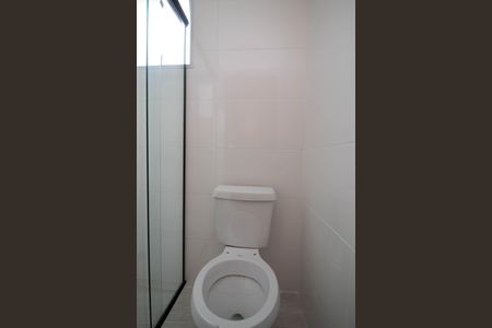 Apartamento para alugar com 50m², 2 quartos e 1 vaga Apartamento para alugar com 50m², 2 quartos e 1 vagaBanheiro