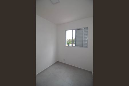 Apartamento para alugar com 50m², 2 quartos e 1 vaga Apartamento para alugar com 50m², 2 quartos e 1 vagaQuarto 1