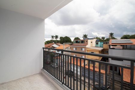 Apartamento para alugar com 50m², 2 quartos e 1 vaga Apartamento para alugar com 50m², 2 quartos e 1 vagaVaranda da Sala