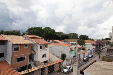 Apartamento para alugar com 50m², 2 quartos e 1 vaga Apartamento para alugar com 50m², 2 quartos e 1 vagaVista - Varanda da Sala