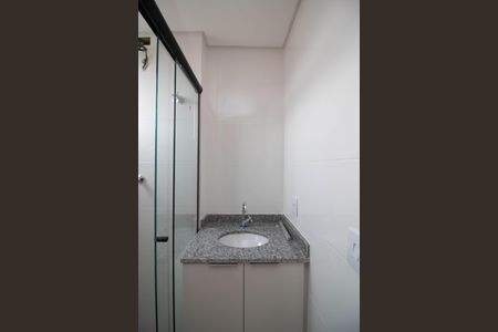 Apartamento para alugar com 50m², 2 quartos e 1 vagaBanheiro Social