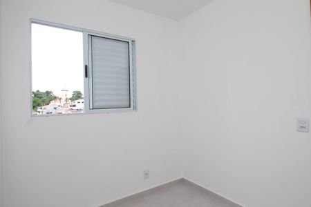Apartamento para alugar com 50m², 2 quartos e 1 vagaQuarto 2