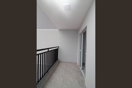 Apartamento para alugar com 50m², 2 quartos e 1 vagaVaranda da Sala