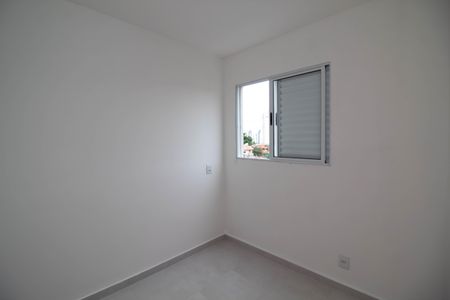 Apartamento para alugar com 50m², 2 quartos e 1 vagaQuarto 2