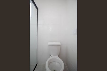 Apartamento para alugar com 50m², 2 quartos e 1 vagaBanheiro da Suíte