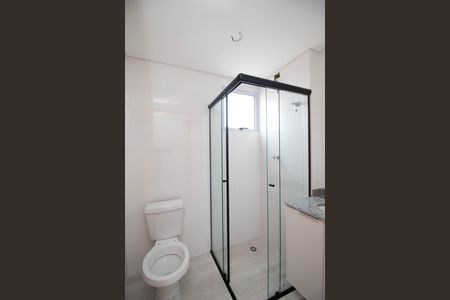 Apartamento para alugar com 50m², 2 quartos e 1 vagaBanheiro Social