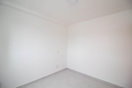 Apartamento para alugar com 50m², 2 quartos e 1 vagaQuarto 1 - Suíte