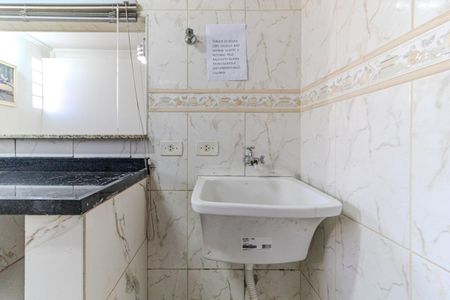 Apartamento para alugar com 45m², 1 quarto e sem vaga Apartamento para alugar com 45m², 1 quarto e sem vagaÁrea de Serviço