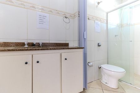 Apartamento para alugar com 75m², 1 quarto e sem vaga Apartamento para alugar com 75m², 1 quarto e sem vagaBanheiro da Suíte