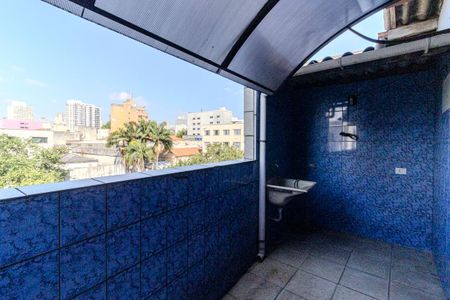 Apartamento para alugar com 75m², 1 quarto e sem vaga Apartamento para alugar com 75m², 1 quarto e sem vagaÁrea de Serviço