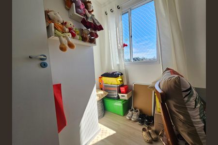 Apartamento à venda com 32m², 1 quarto e sem vagaQuarto 2