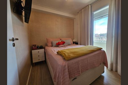 Quarto 1 de apartamento para alugar com 1 quarto, 32m² em Vila Plana, São Paulo