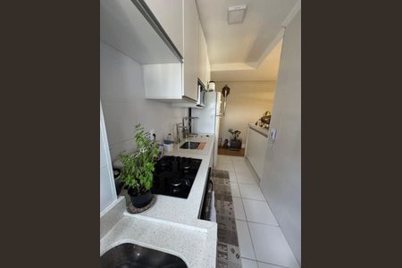 Apartamento à venda com 57m², 2 quartos e 1 vaga