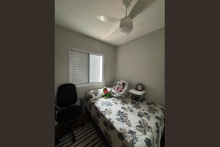 Apartamento à venda com 2 quartos, 57m² em Vila Yara, Osasco